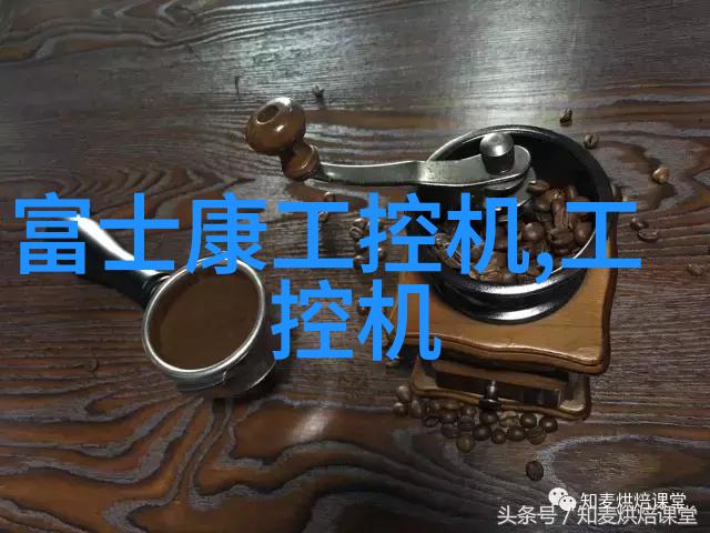 体验腾控科技产品 赢取IPAD等丰厚大奖活动获奖名单公布