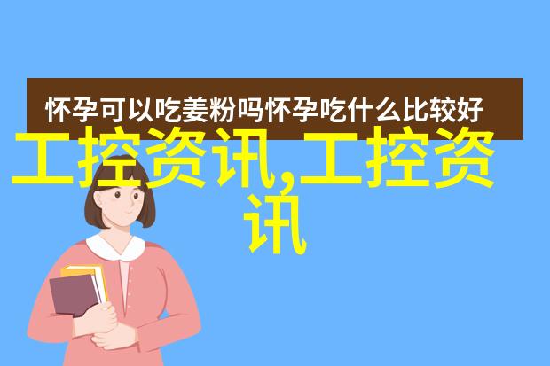 新版道路运输达标车辆核查规范下月实施