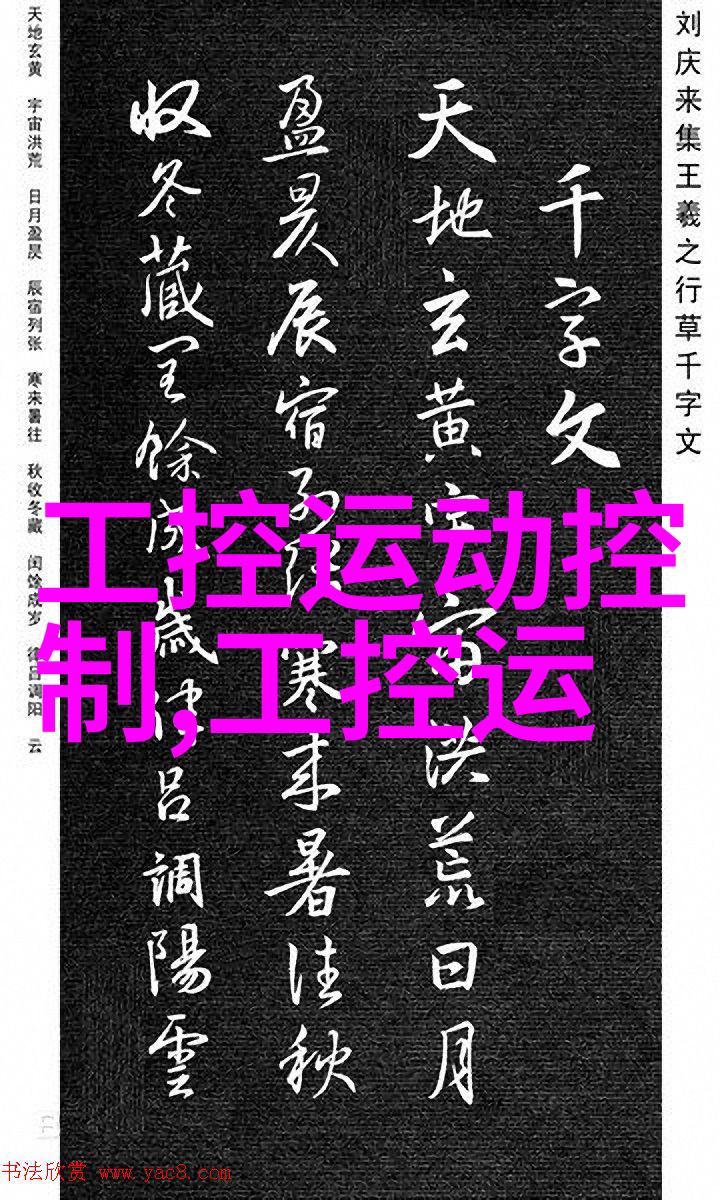 赛迪顾问预计2025年工控系统市场规模达16558亿元